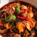 그집쭈꾸미 이미지