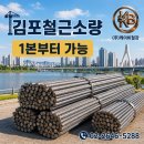 케이비조경(주) 네이버블로그