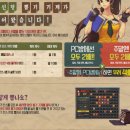뽑기왕 - 달서구 와룡로32길 103 | 뽑기왕