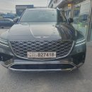 붕붕오토카 | 포천 신차패키지 제네시스 GV80 틴큐브 썬팅 T90 비반사 필름 시공 후기