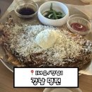 강남명전 | [서울] 강남역 술집, 강남명전 후기!