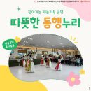 부안학생교육문화관 네이버블로그