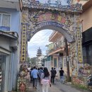베트남 달랏 화려한 모자이크 불교 사원-린푸옥 사원(영복사)
