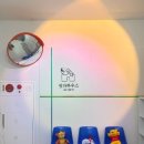 동수원약국 이미지