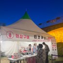 진주 의암 | [공연정보] 실경역사뮤지컬 진주 진주성 의암바위 일대_의기 논개 (7살 아이와 관람후기)