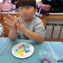 핸드메이드 토탈공예 이미지