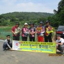 에이원 코리아 이미지