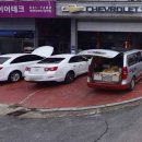 대성중고타이어 이미지