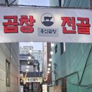 용신16 이미지