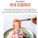 양지상회