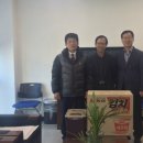 방범기동순찰대 이미지