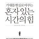 위즈컴 이미지