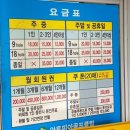 아트피아 골프클럽 이미지