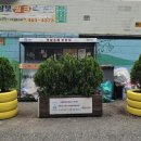 타이어마을 이미지