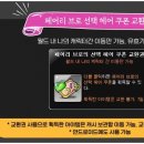 황금헤어 이미지