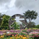 연미동산 이미지