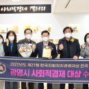 광명메디칼 이미지