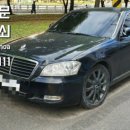 해동종합정비공장 이미지