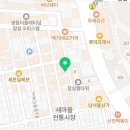 케이준서울(Cajun Seoul) 이미지