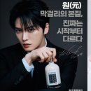 도이치모터스 주식회사 이미지