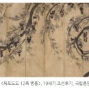 포도홍대