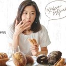 파리바게트고잔