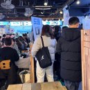 정길푸드 | 강남역 맛집ㅣ도툼횟집 대방어 내돈내산, 웨이팅 예약O