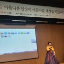 2024 시민과 함께하는 시 낭송회 네이버블로그