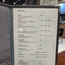 푸른밥집 | 영등포역 롯데백화점 밥집 한티옥, 든든한 안동국밥 후기