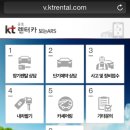 금호카써비스 이미지