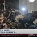 도개박골 이미지