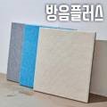 청명종합상사