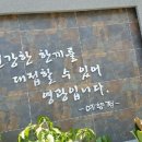 예향정 에스(S)