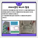 신진가스 이미지