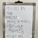 성남중앙도서관구내식당 이미지