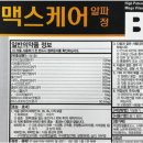 정은메디칼 이미지