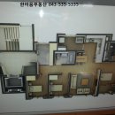 예다인아파트 이미지