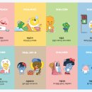 프랜즈샵 이미지