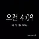 구석기체험숲1 이미지