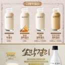 금복주류 인덕원점 네이버블로그