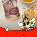 호박라이브 이미지