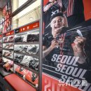 FC25편의점 이미지