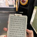 팔마미용실 이미지