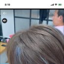 김미주헤어아티클