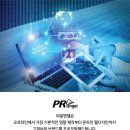 피알디자인