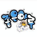 자연과나 이미지
