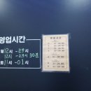 쏭노래연습장 네이버블로그