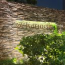 드까르멜릿 이미지