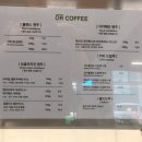 카페쿠림