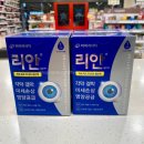 형곡드림약국 이미지